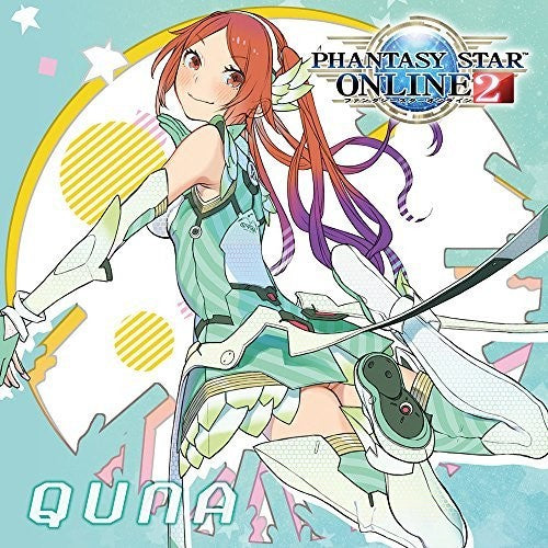 Quna (Cv.Kitamura Eri) / O.S.T.: Quna (Cv.Kitamura Eri) (Original Soundtrack)