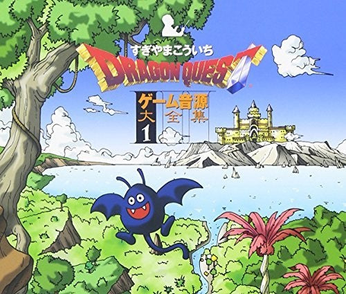 Sugiyama, Koichi: Dragon Quest: Game Sound Vol 1 (Original Soundtrack)