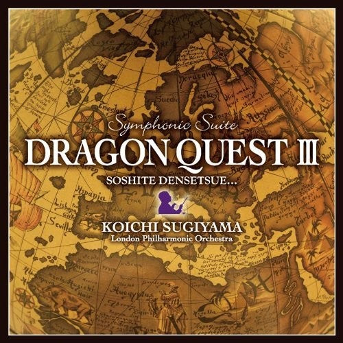 Sugiyama, Koichi: Symphonic Suite Dragon Quest III (London Philharmonic Orchestra)(Original Soundtrack)