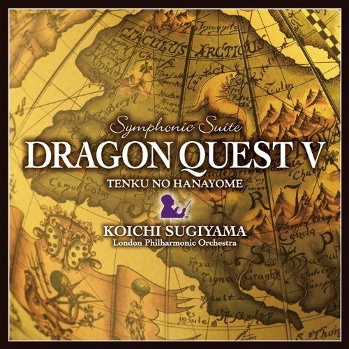Sugiyama, Koichi: Symphonic Suite Dragon Quest V Tenku No Hanayome (Original Soundtrack)