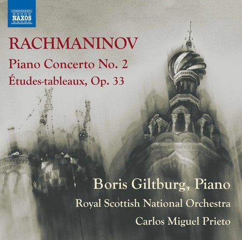 Rachmaninoff / Giltburg / Prieto: Piano Concerto 2