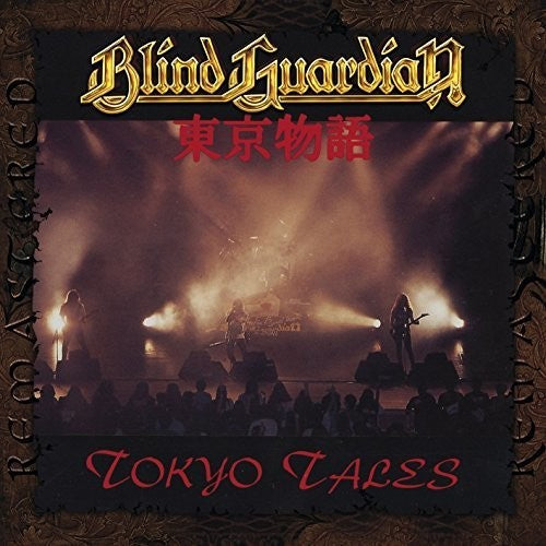 Blind Guardian: Tokyo Tales