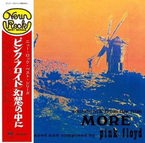 Pink Floyd: More