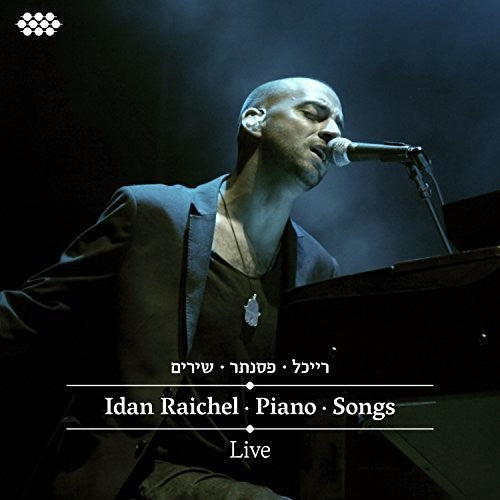 Raichel, Idan: Piano-Songs