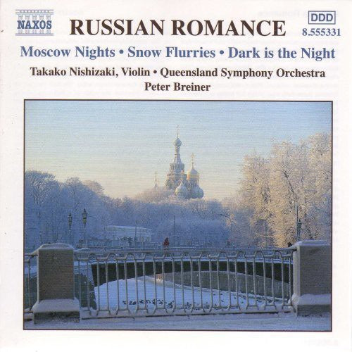 Russian Romance / Various: Russian Romance / Various