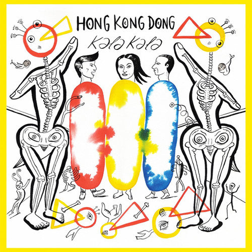 Hong Kong Dong: Kala Kala