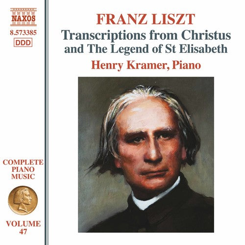 Liszt / Kramer: Liszt Complete Piano Music 47