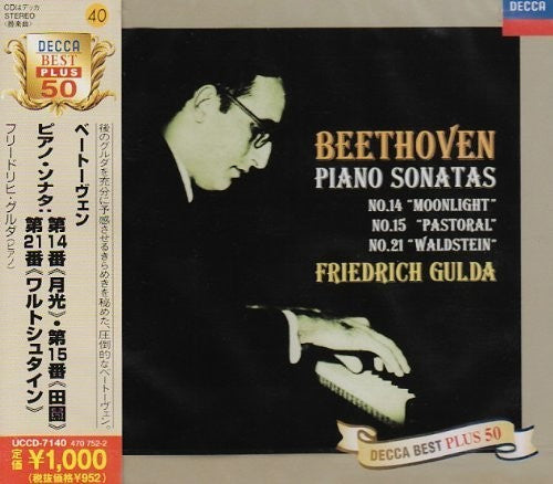 Beethoven / Gulda, Friedrich: Beethoven: Piano Sonatas 14 15 21