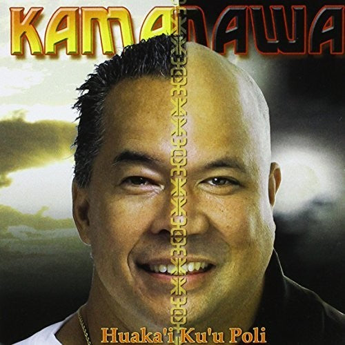 Kia, Blaine: Kamanawa - Huaka'i Ku'u Poli