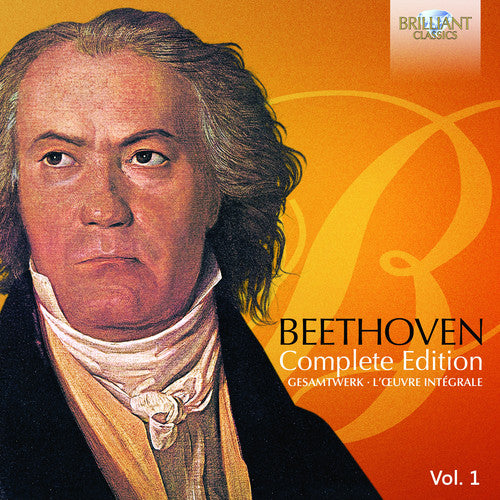 Brendel / Rampal / Brewer: Beethoven Complete Edition