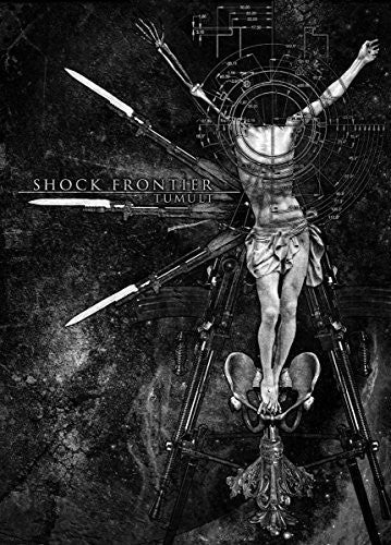 Shock Frontier: Tumult