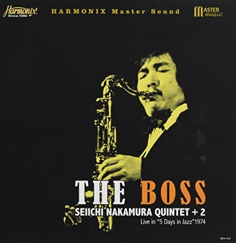 Nakamura, Seiichi: The Boss