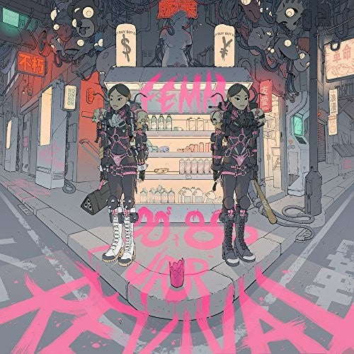 Femm: 80S / 90S J-Pop Revival