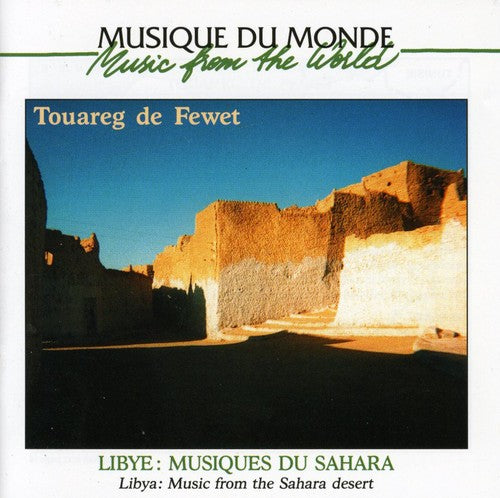 Music of the Sahara / Various: Music Of The Sahara