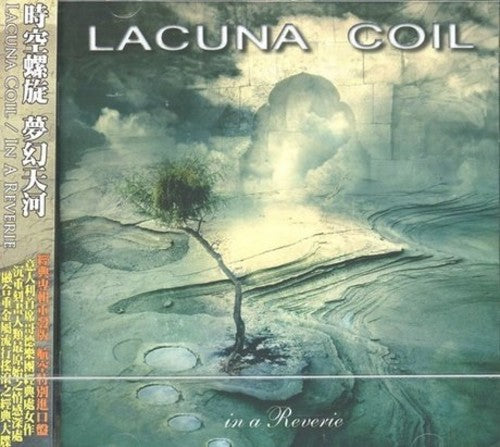 Lacuna Coil: In A Reverie