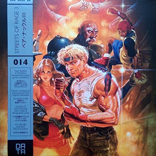 Streets of Rage 3 / O.S.T.: Streets Of Rage 3 (Original Soundtrack)