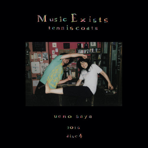 Tenniscoats: Music Exists Disc 4