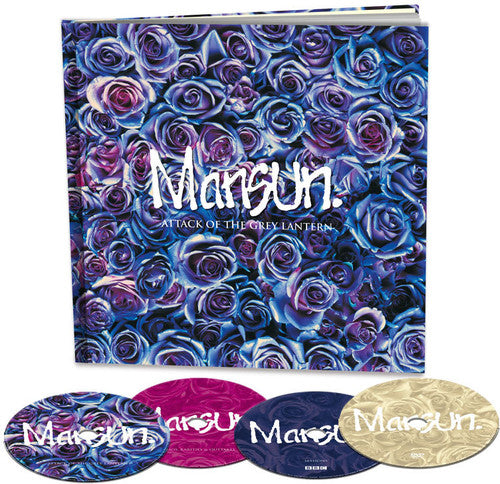 Mansun: Attack Of The Grey Lantern (21st Anniversary Edition)