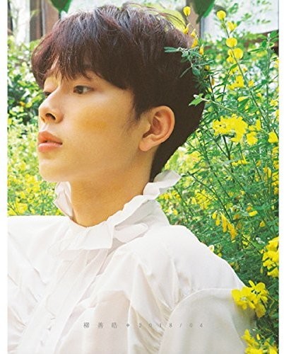 Seon Ho, Yu: Spring Seonho