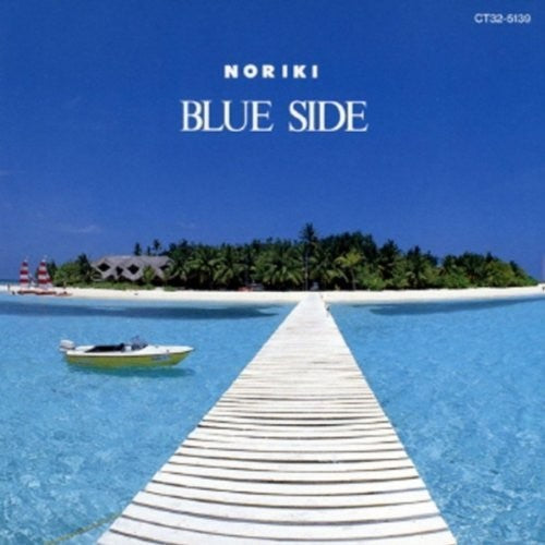 Noriki: Blue Side