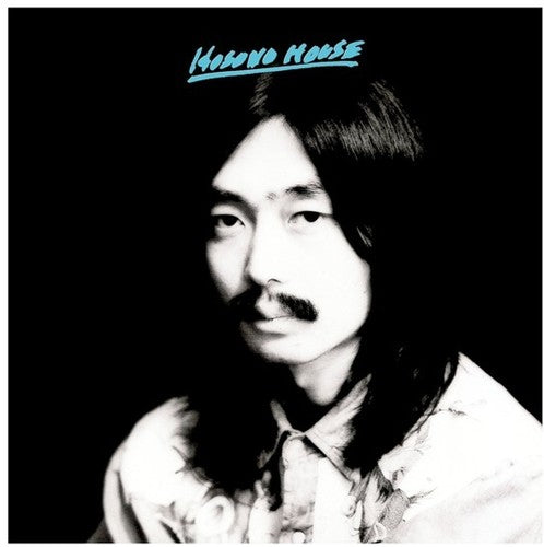 Hosono, Haruomi: Hosono House