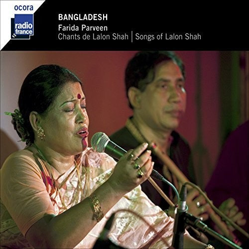 Chants De Lalon Shah / Various: Chants de Lalon Shah