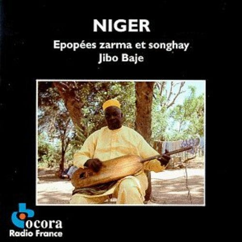 Epopees Zarma & Songhay / Various: Epopees Zarma & Songhay