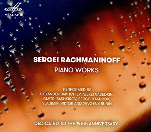 Rachmaninoff / Kasprov: Piano Works