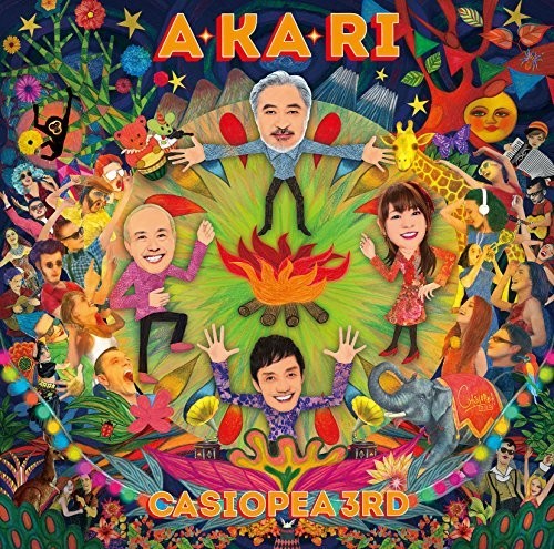 Casiopea 3rd: A.KA.RI