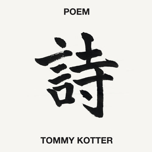 Arnie, Ralph / Kotter, Tommy: Poem