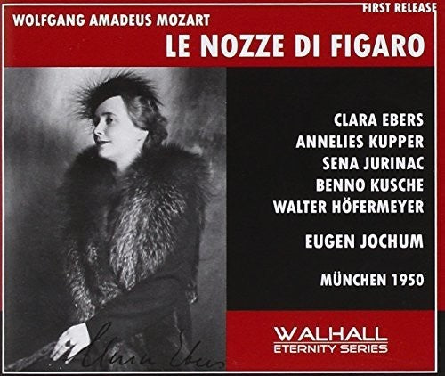 Jurinac: Lezze Di Figaro