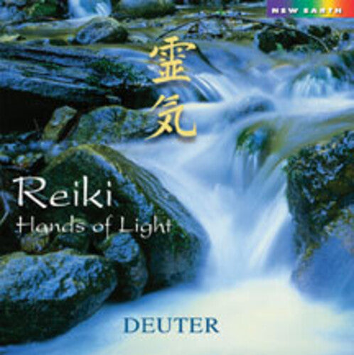 Deuter: Reiki Hands of Light