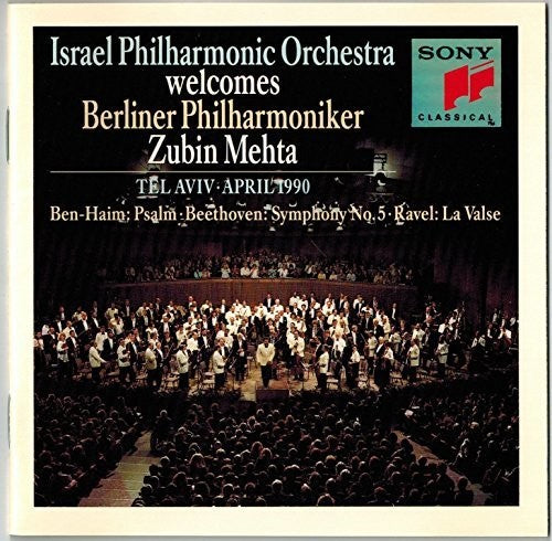 Israel Philharmonic Orchestra / Mehta: Israel Phil Orch Welcomes Berlin