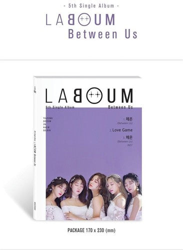 Laboum: Between Us