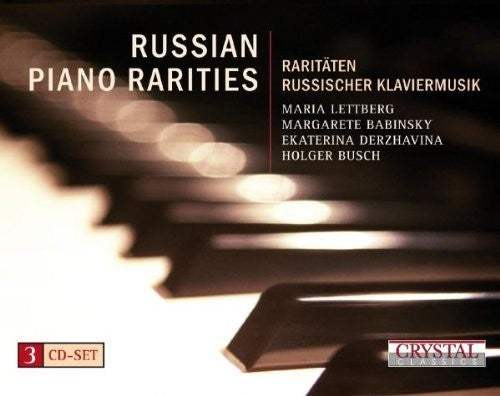 Lettberg / Babinsky / Derzhavina / Busch: Russian Piano Rarities