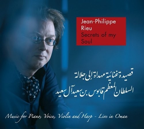 Jean-Philippe Rieu: Secrets Of My Soul