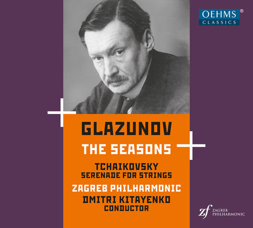 Tchaikovsky / Zagreb Philharmonic: Seasons / Serenade for Strings