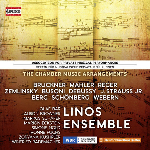 Debussy / Linos Ensemble: Chamber Music Arrangements