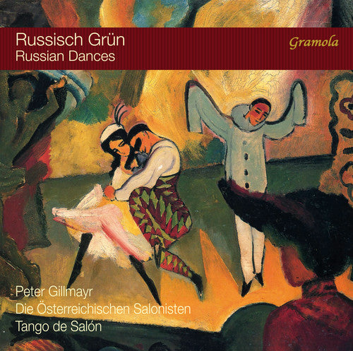 Tchaikovsky / Gillmayr: Russian Dances