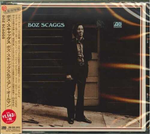 Boz Scaggs: Boz Scaggs (2016 Mastering)