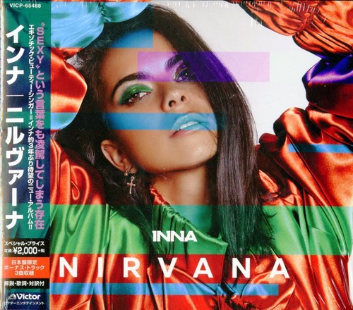 Inna: Nirvana