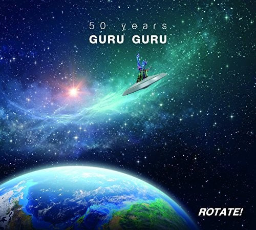 Guru Guru: Rotate