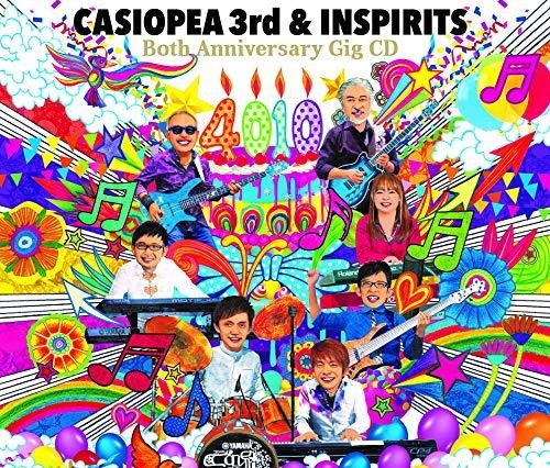 Casiopea 3rd & Inspirits: (4010) Both Anniversary Gig CD