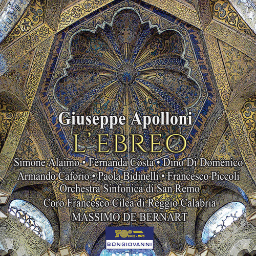Apolloni / Domenico / Piccoli: L'ebreo