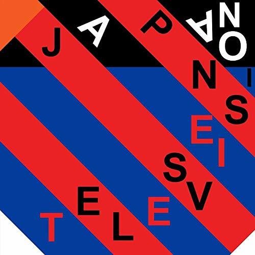 Japanese Television: Japanese Television