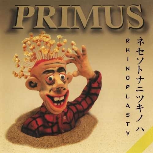 Primus: Rhinoplasty