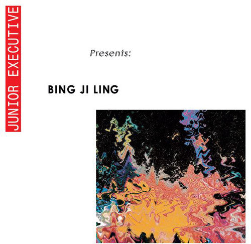 Ling, Bing Ji: Give It to You / No Clue