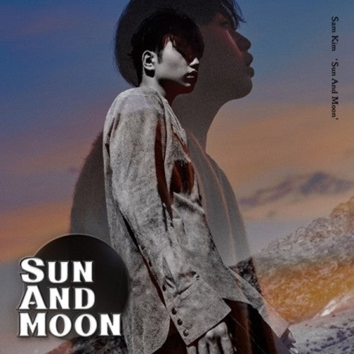 Kim, Sam: Vol 1: Sun & Moon