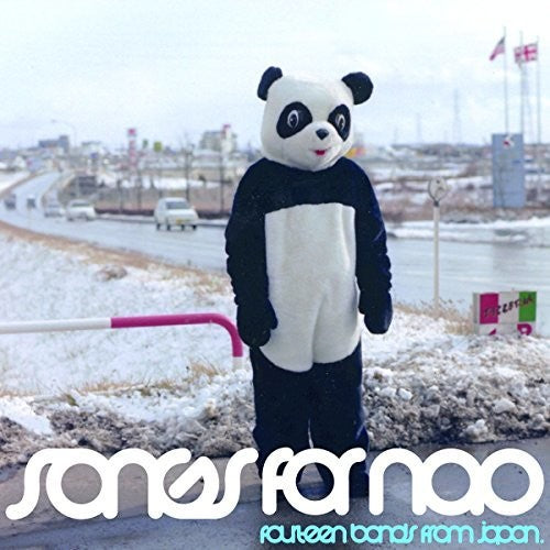 Songs for Nao: 14 Bands From Japan / Various: Songs for Nao: 14 Bands From Japan (Various Artists)