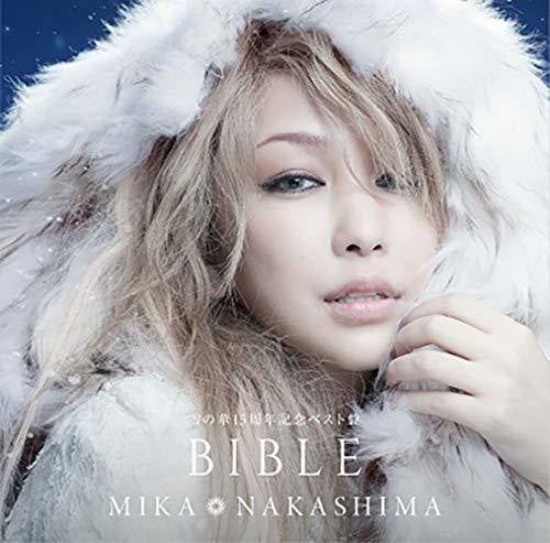 Nakashima, Mika: Yuki No Hana 15th Anniversary Bible An Bible